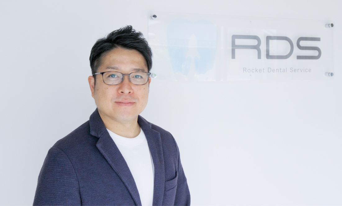 代表取締役　大脇　健太郎 イメージ