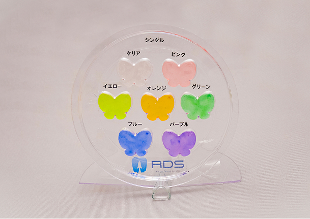 サンプル模型イメージ